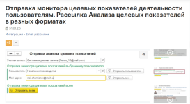 1707719476273.png