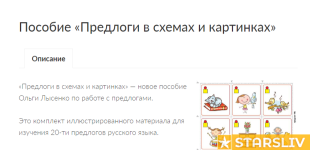 2024-04-09_12-31-51.png
