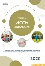 1751920931482.webp