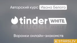 Снимок.webp