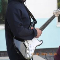 лох
